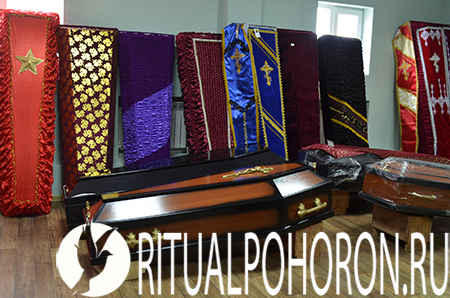Недорогие гробы на похороны