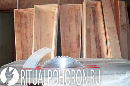 Изготовление и продажа гробов