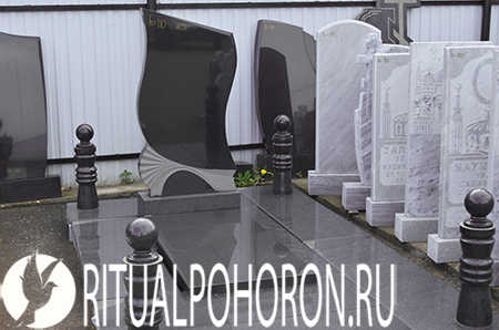 Памятники и Ограды из Гранита на Могилу