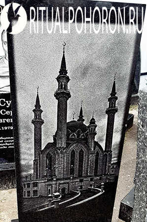 Мусульманский Гранитный Памятник на Кладбище