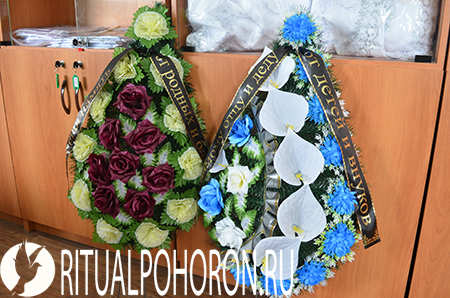 Заказать Венок с Лентой и Надписью в Уфе